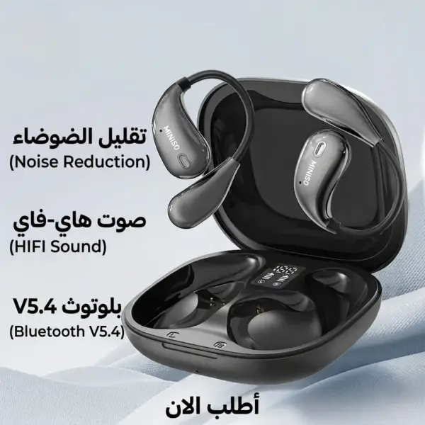 سماعة miniso x33 للترجمة الفورية الذكية