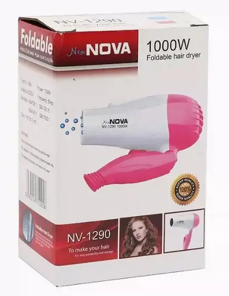 مجفف الشعر الذكي القابل للطي | smart fold hair dryer