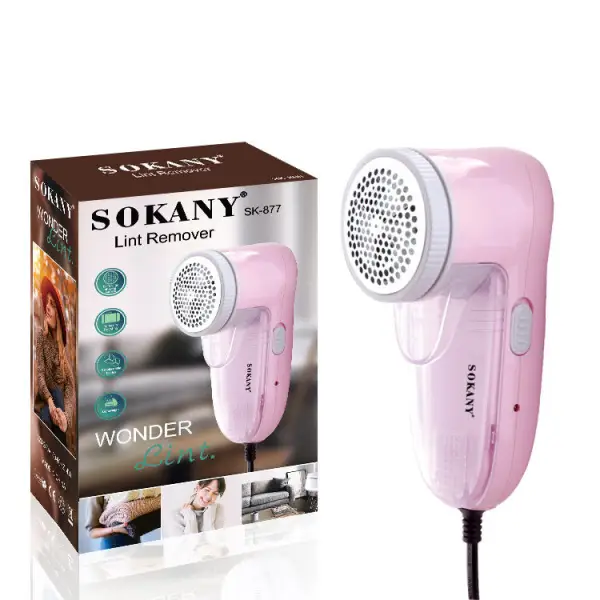 ماكينة ازالة الوبره sokany