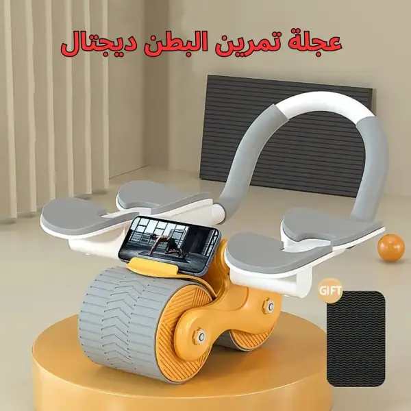 عجلة تمرين البطن ديجتال